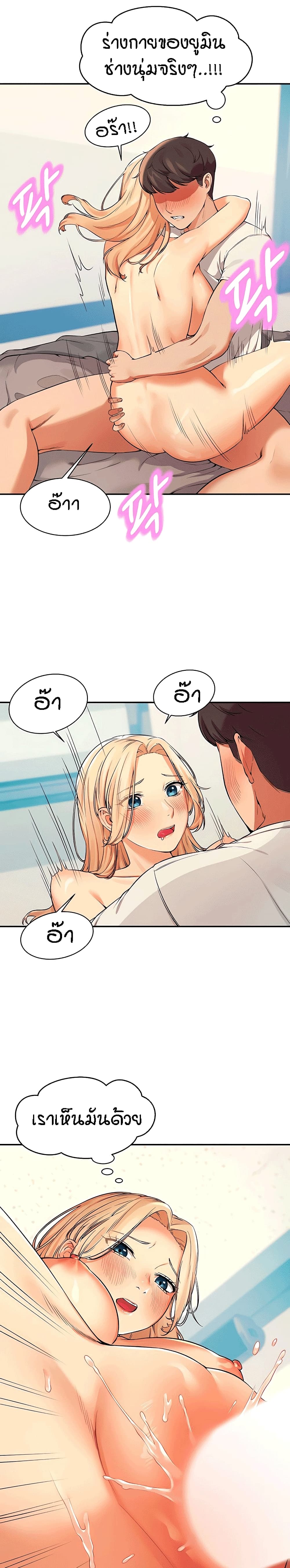 18ntr.com