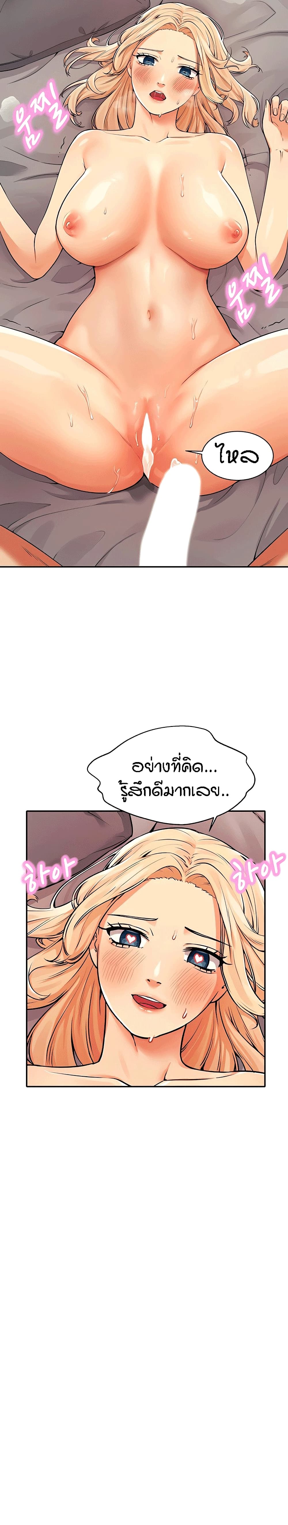 18ntr.com