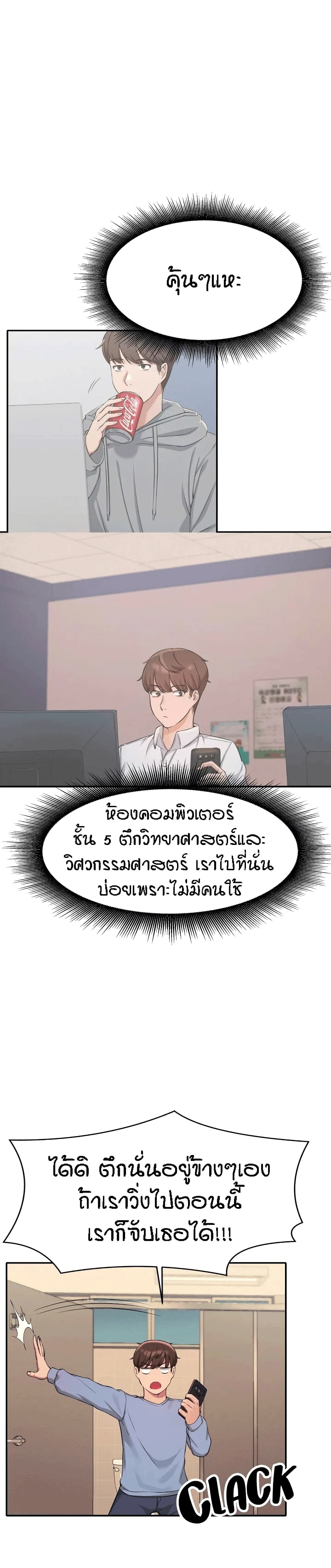 18ntr.com