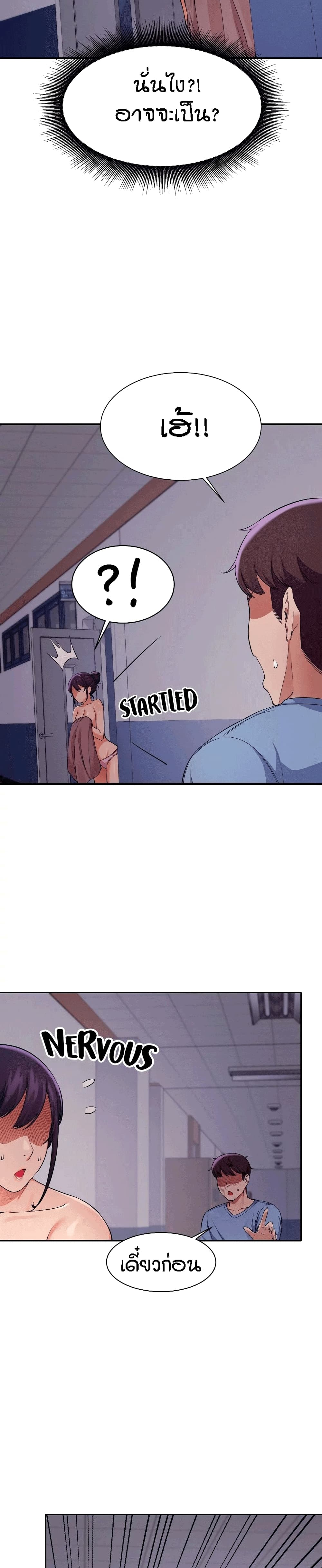 18ntr.com