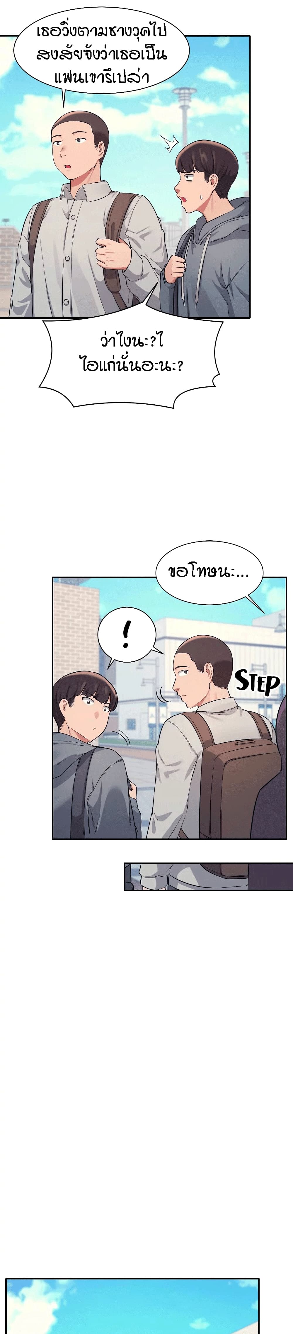 18ntr.com