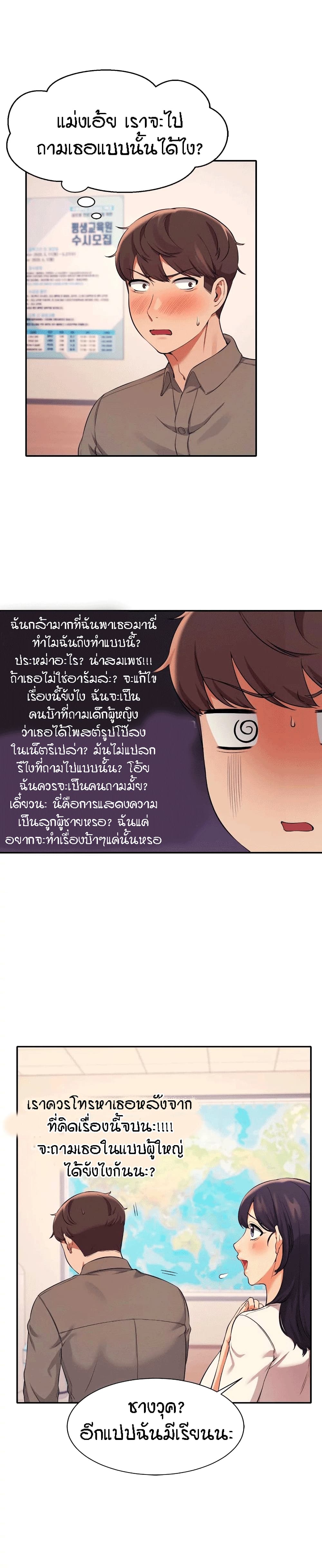 18ntr.com