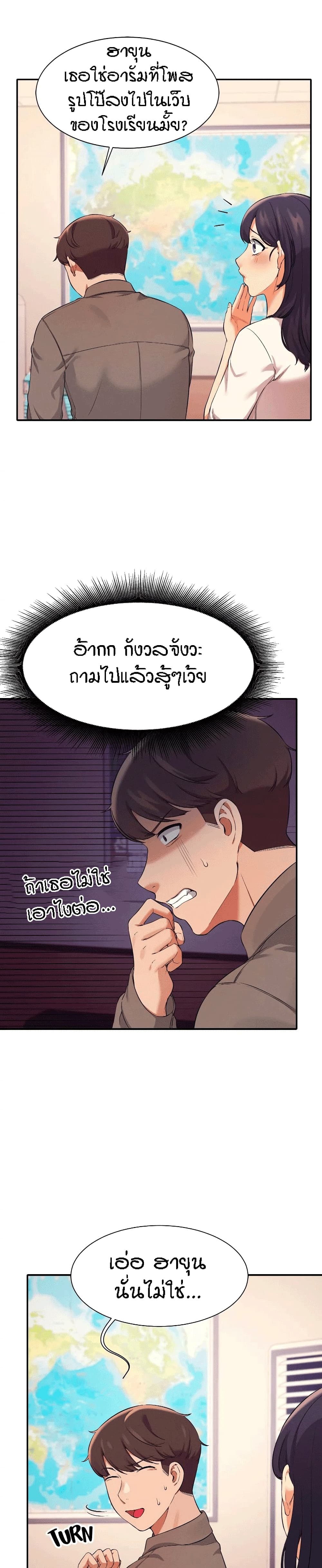 18ntr.com