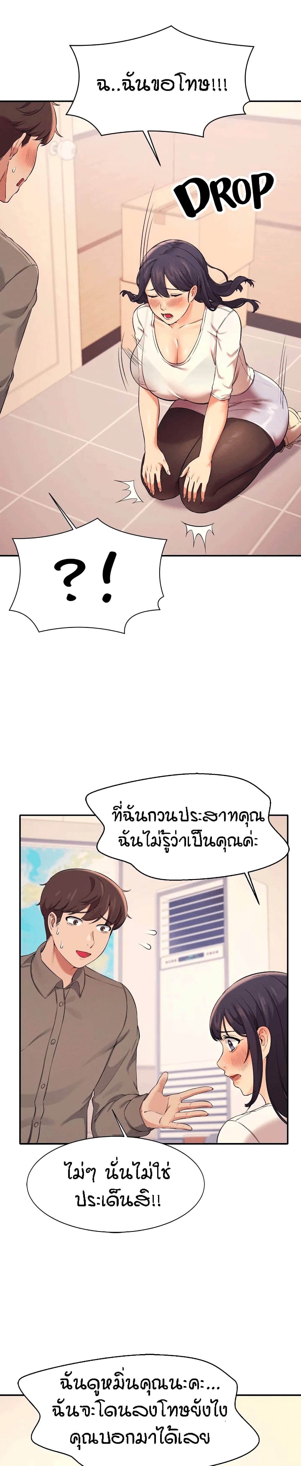 18ntr.com