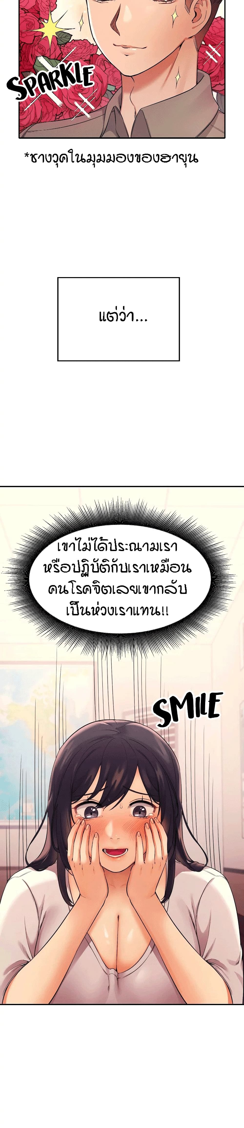 18ntr.com