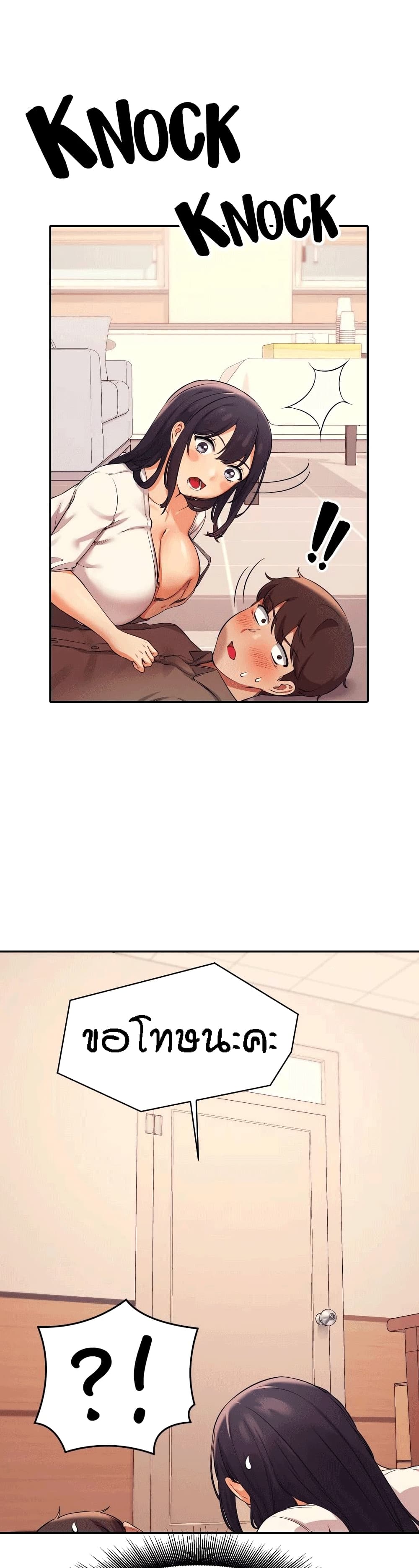 18ntr.com