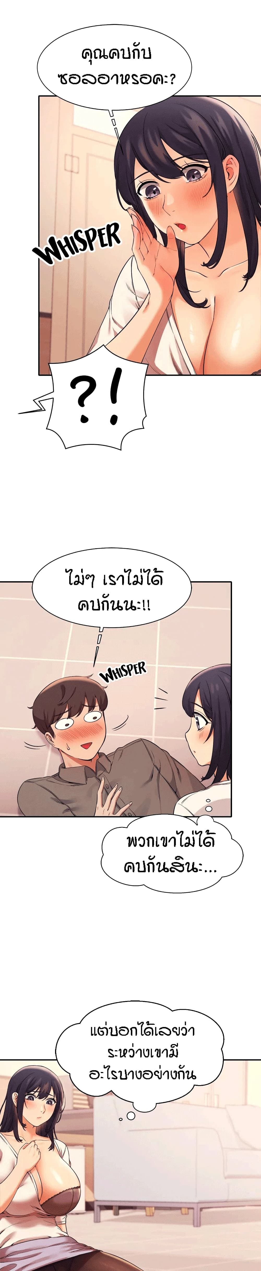 18ntr.com