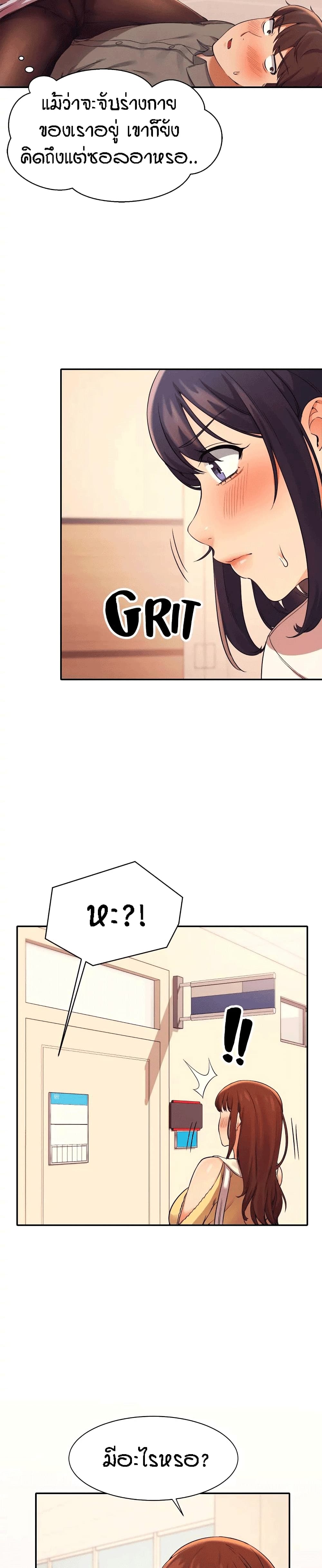 18ntr.com