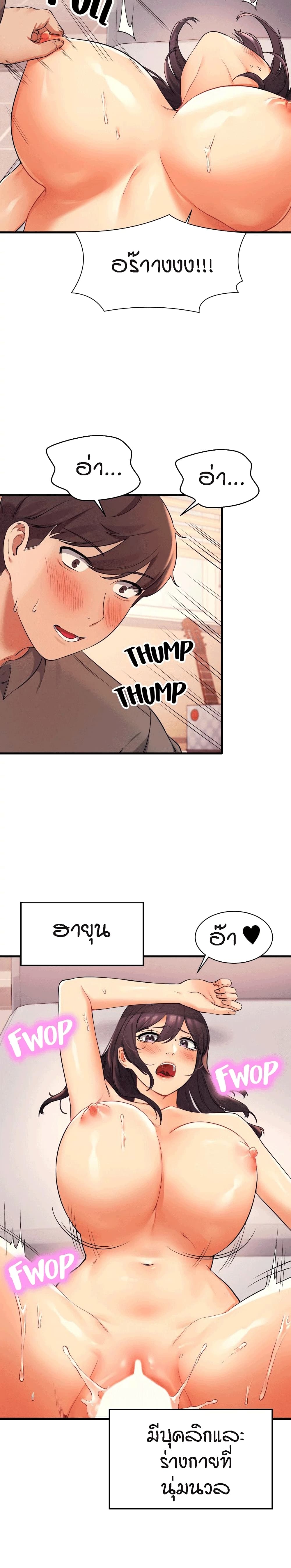 18ntr.com