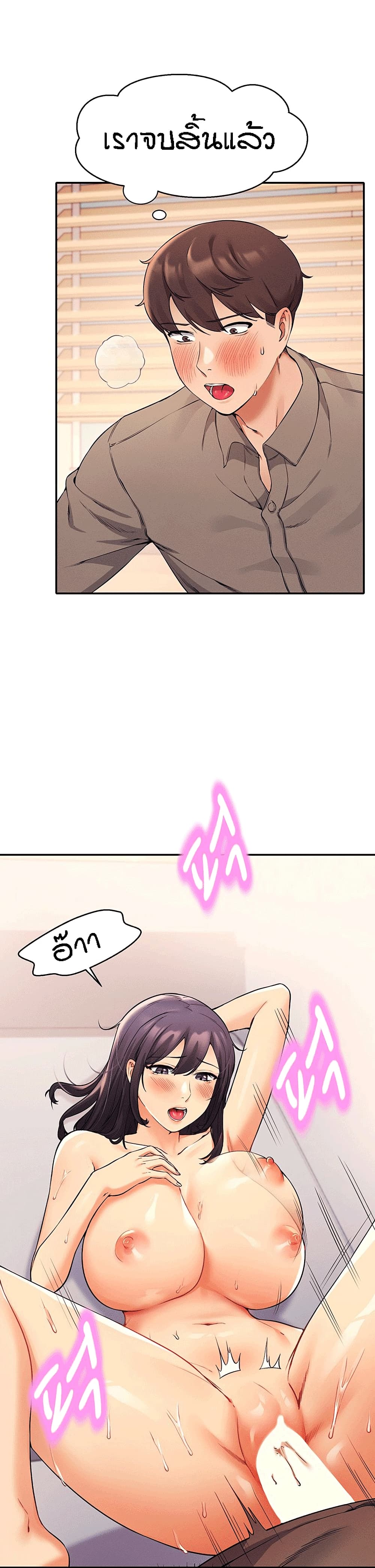 18ntr.com