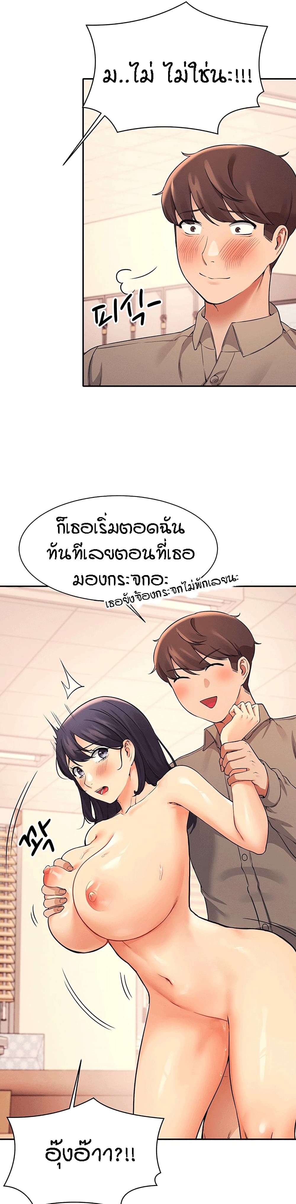 18ntr.com