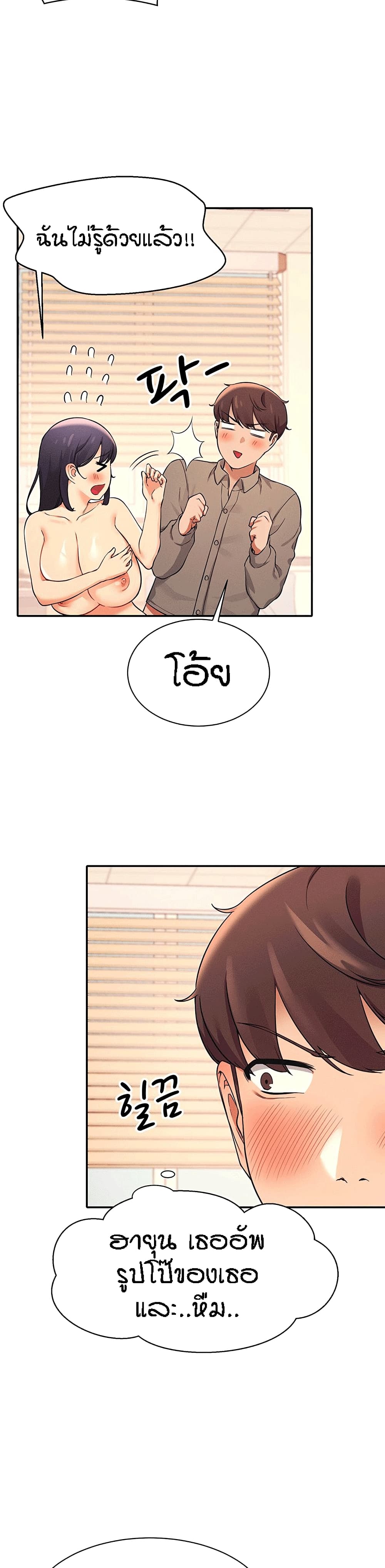18ntr.com