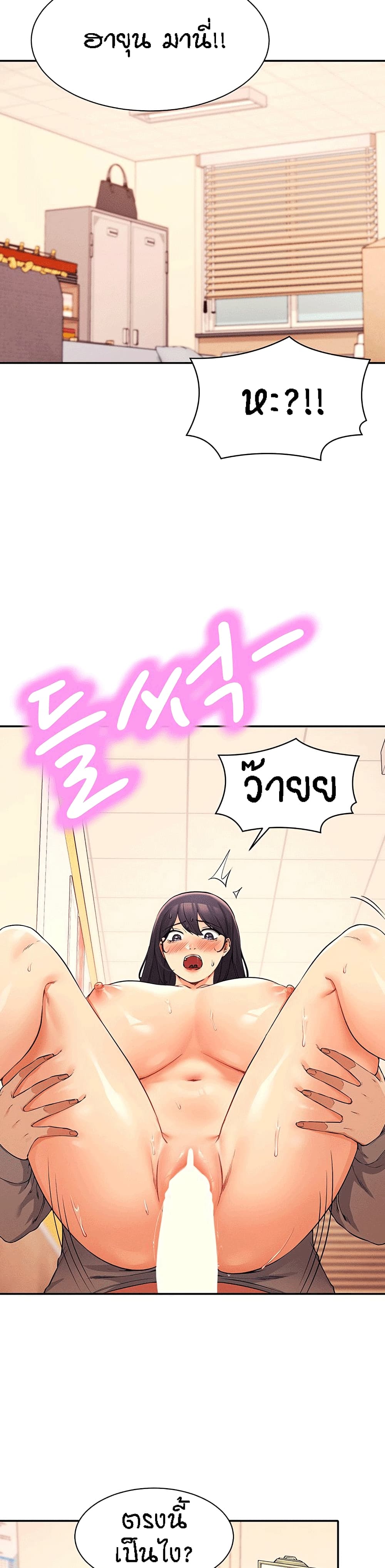 18ntr.com
