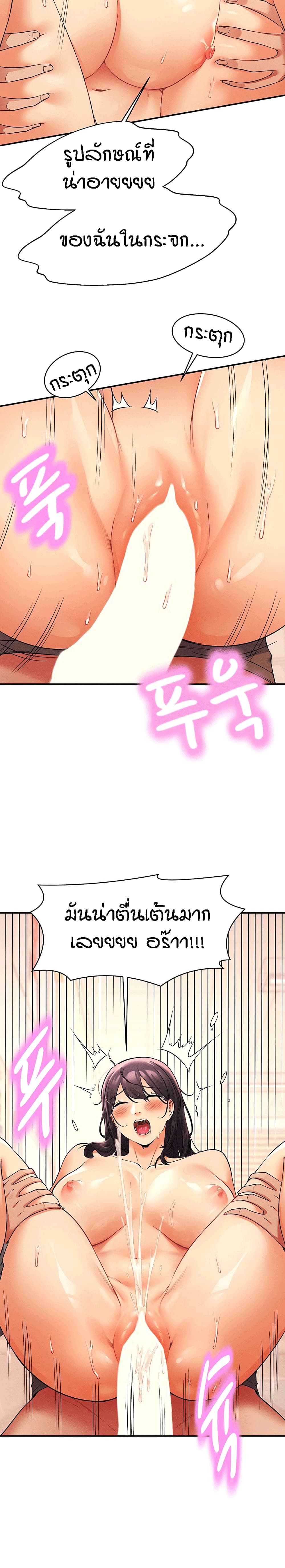 18ntr.com