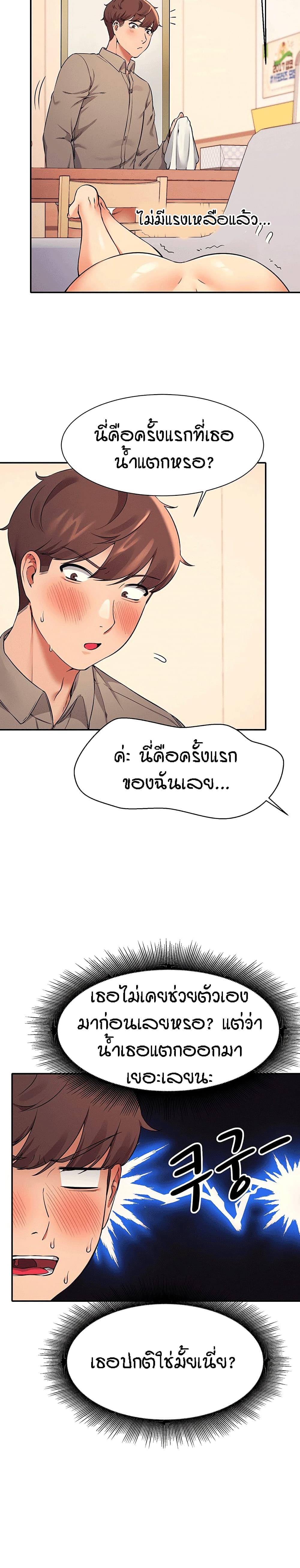 18ntr.com
