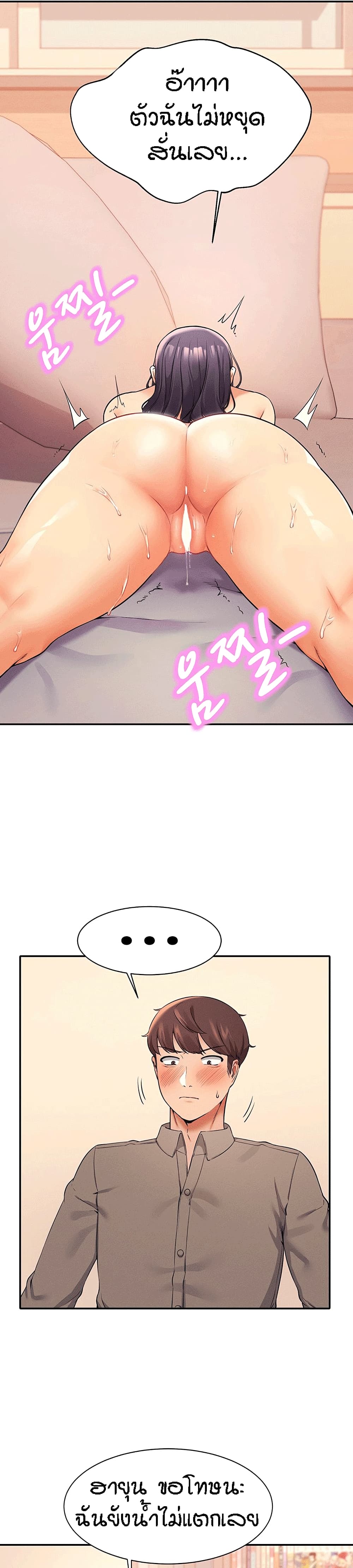 18ntr.com