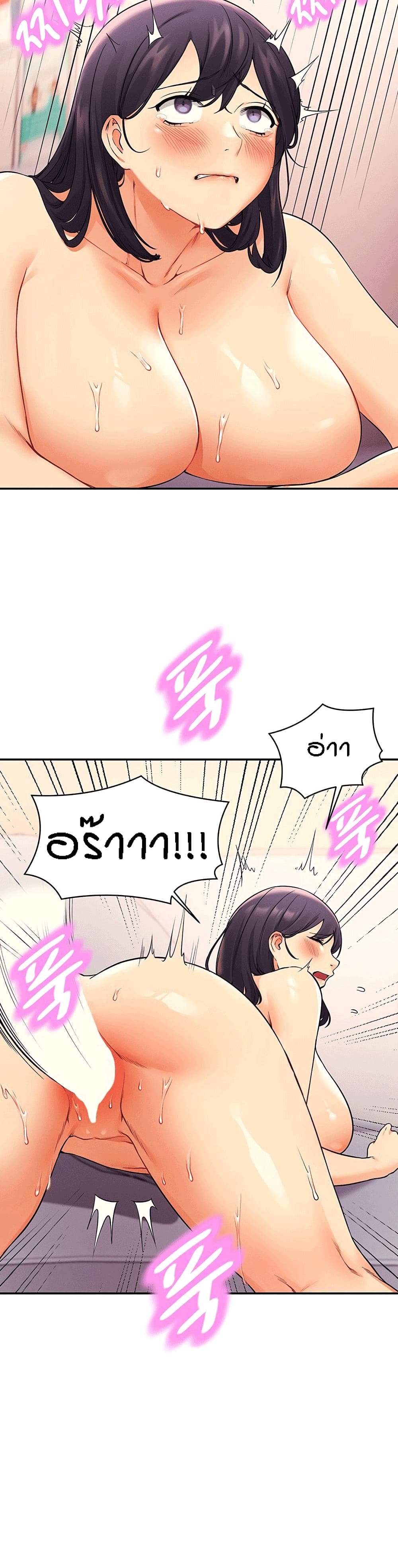 18ntr.com