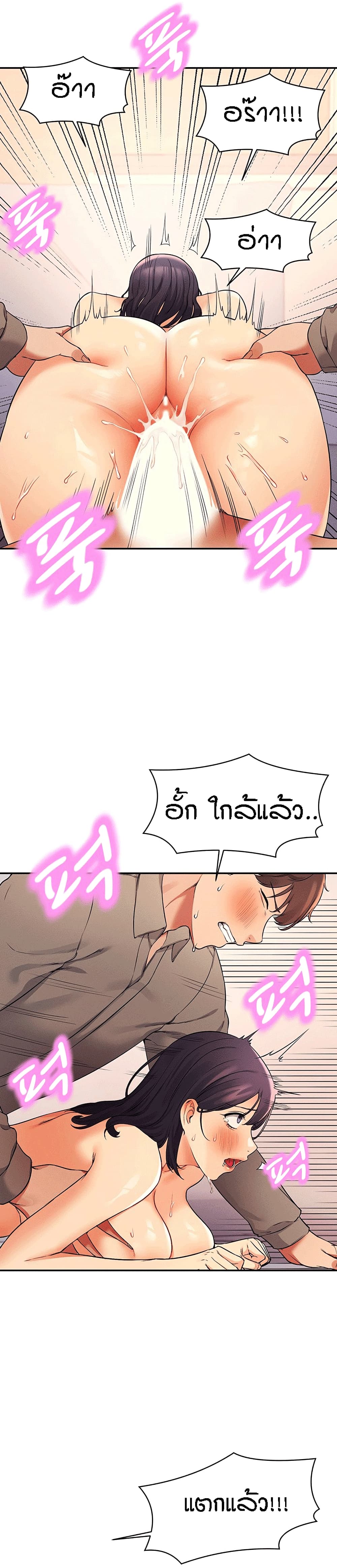 18ntr.com