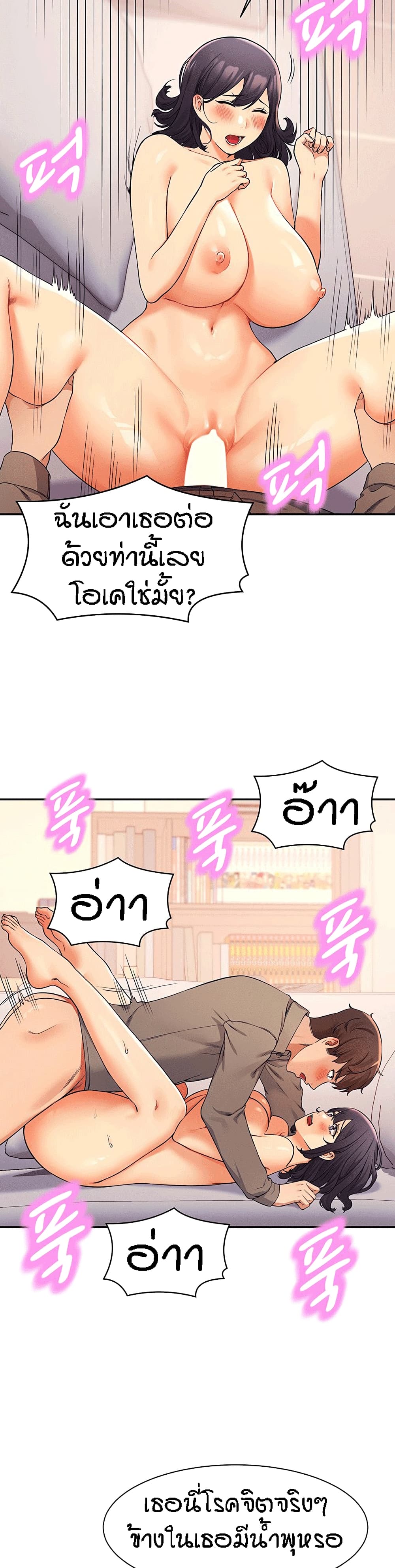 18ntr.com
