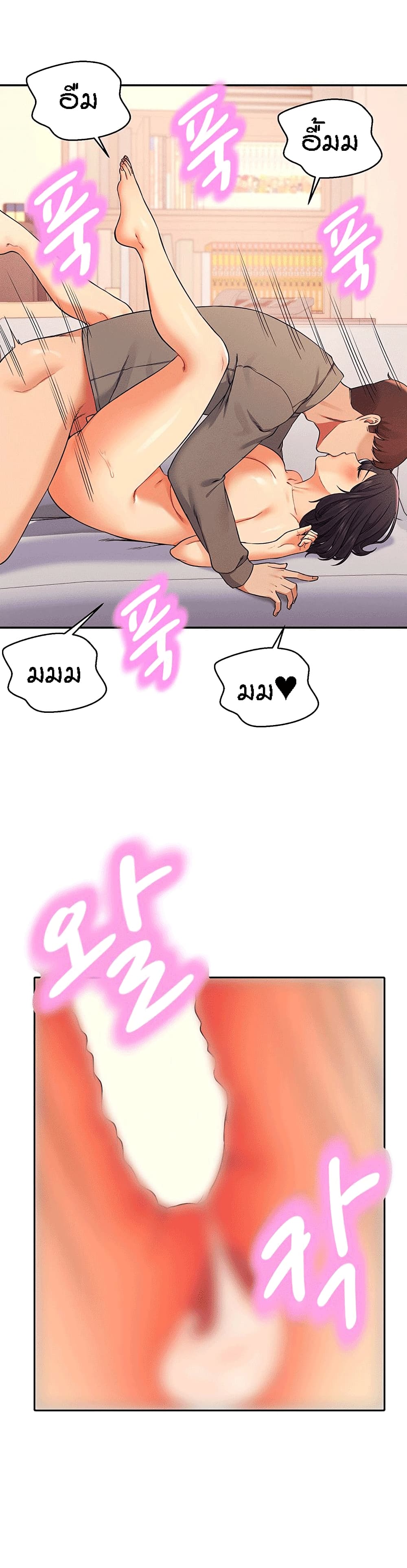 18ntr.com