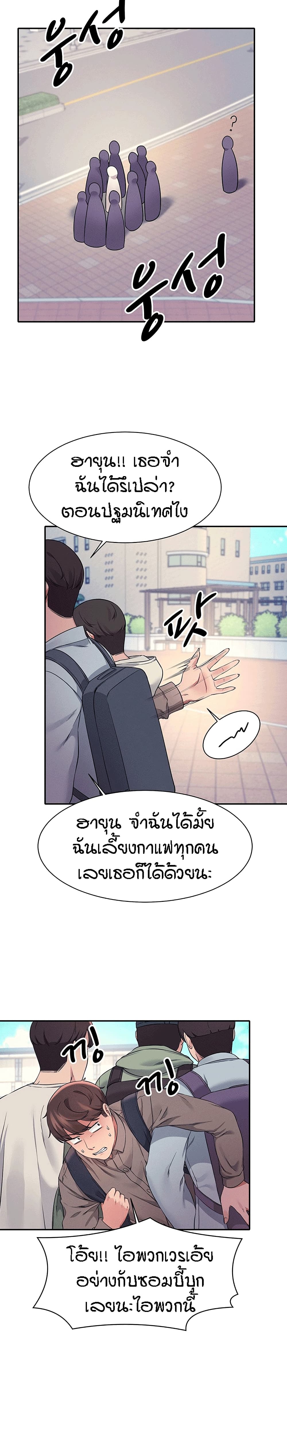 18ntr.com