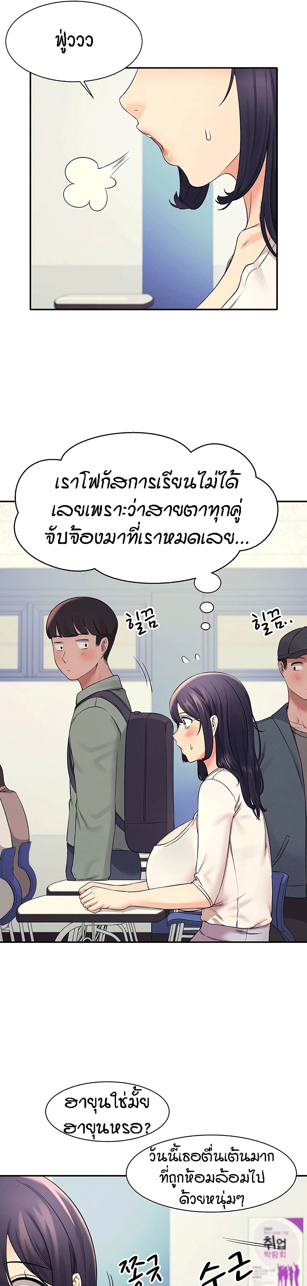18ntr.com