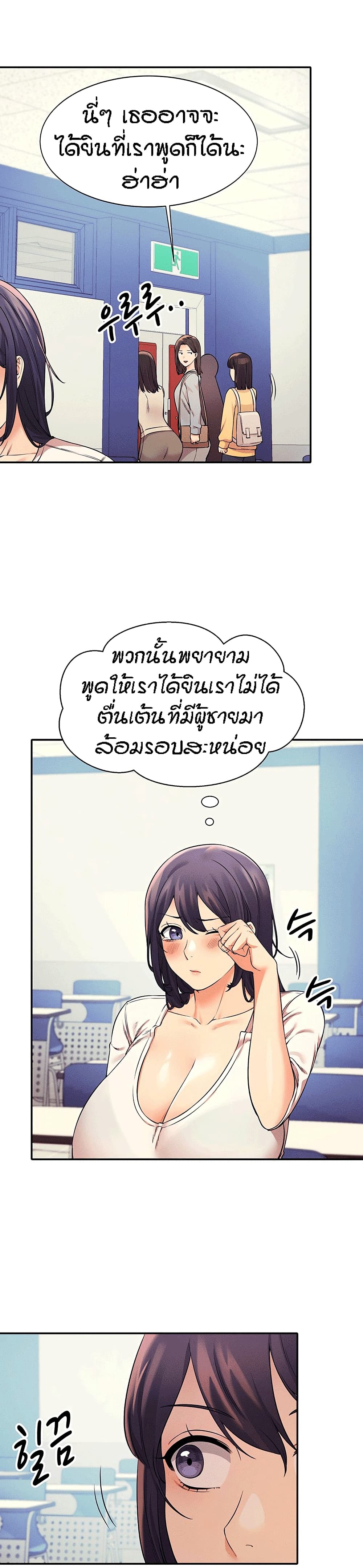 18ntr.com