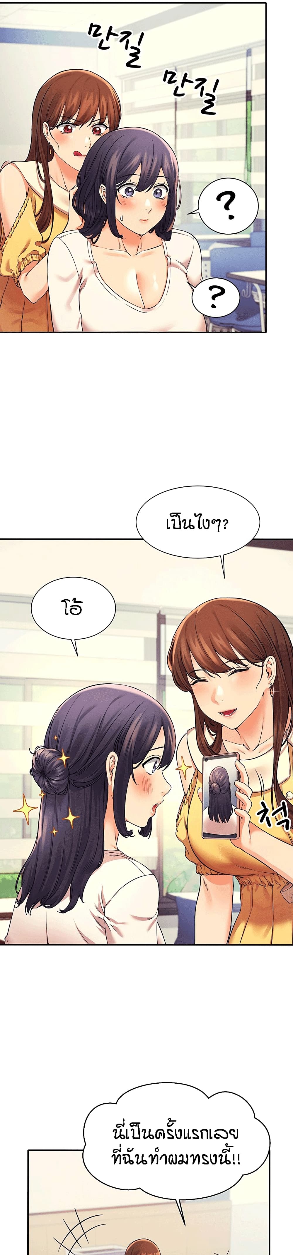 18ntr.com