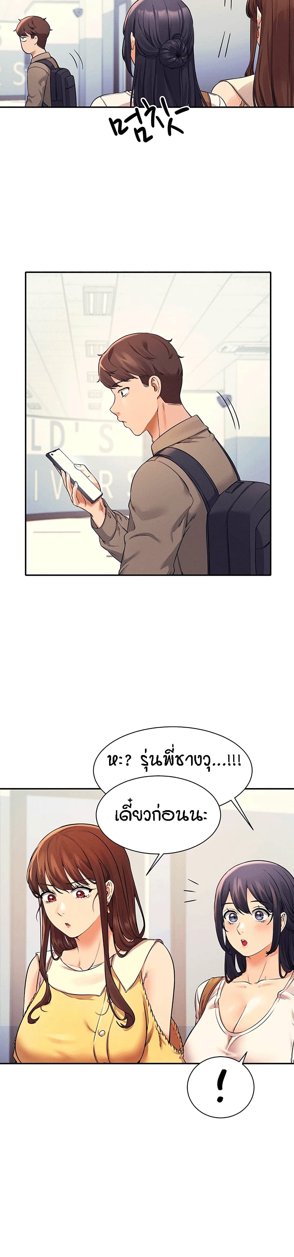18ntr.com