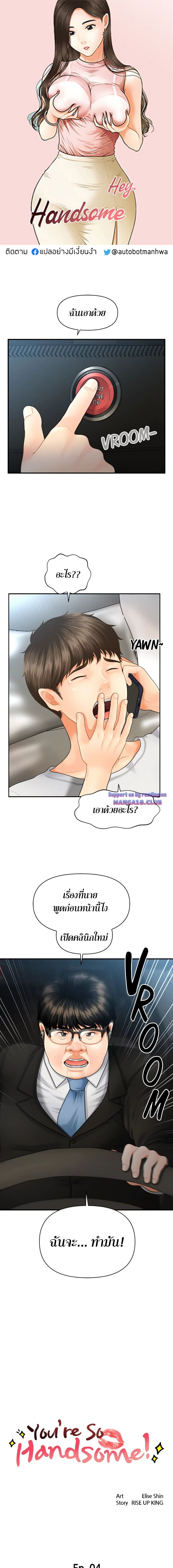 18ntr.com