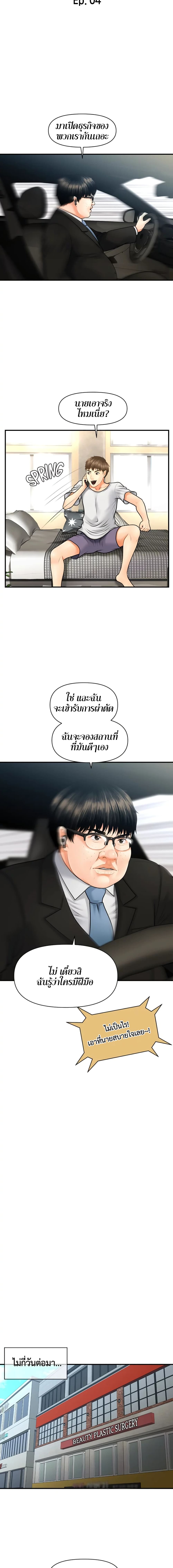 18ntr.com