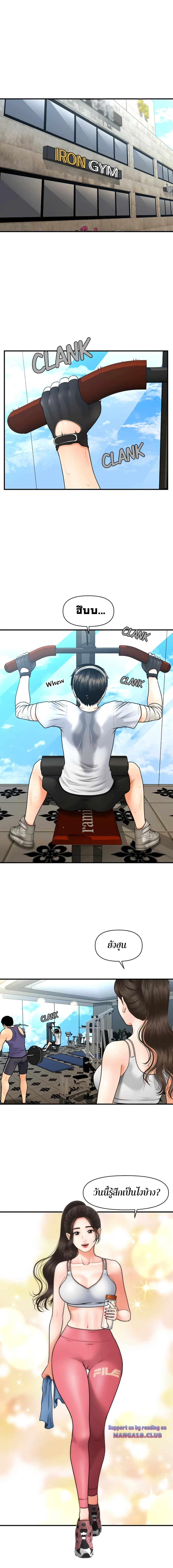 18ntr.com