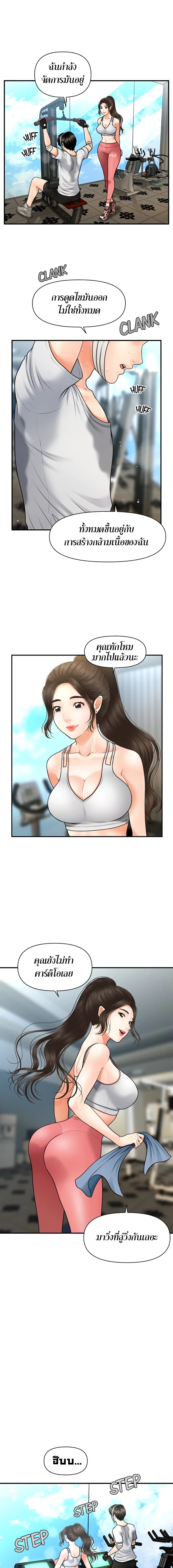 18ntr.com