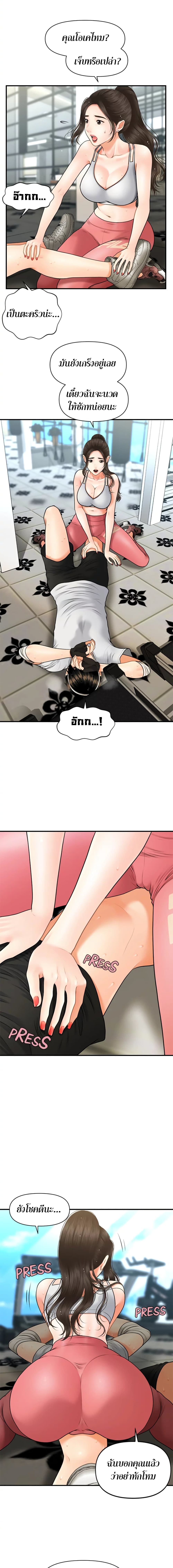 18ntr.com