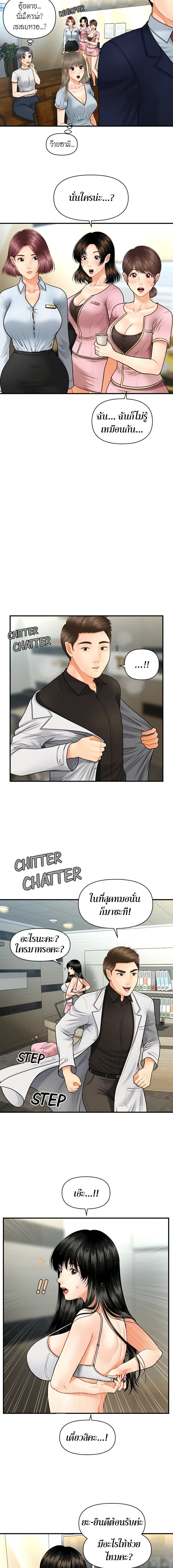 18ntr.com
