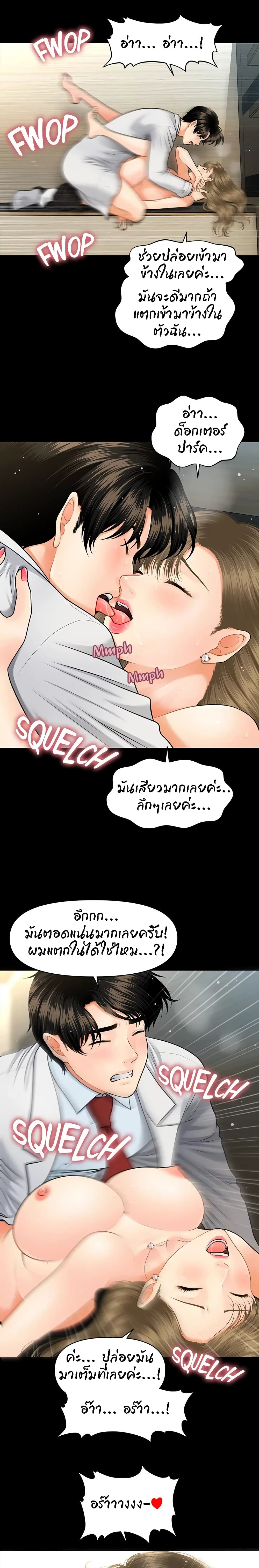 18ntr.com