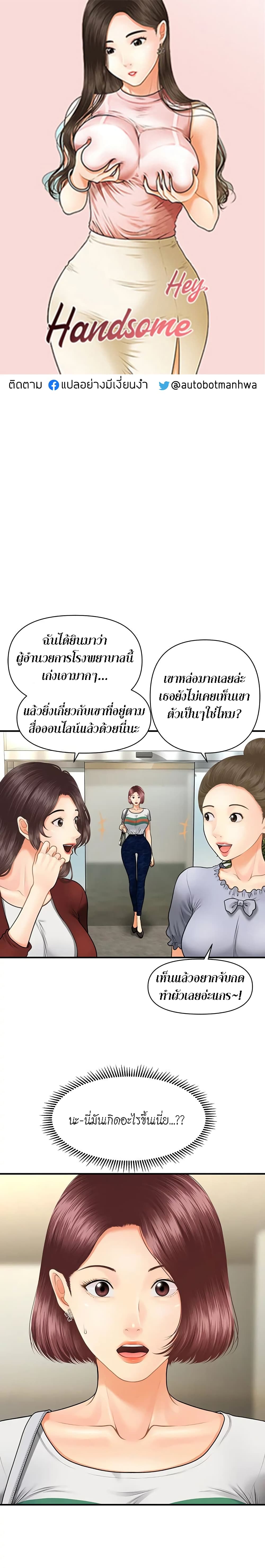 18ntr.com