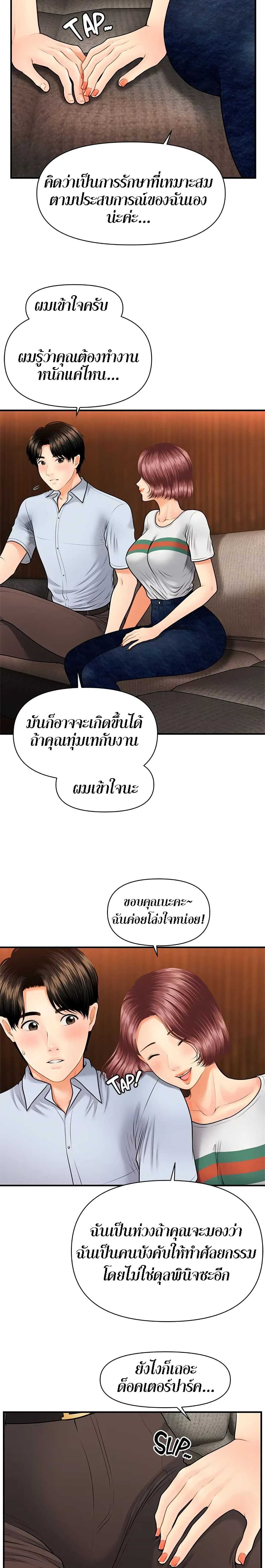 18ntr.com