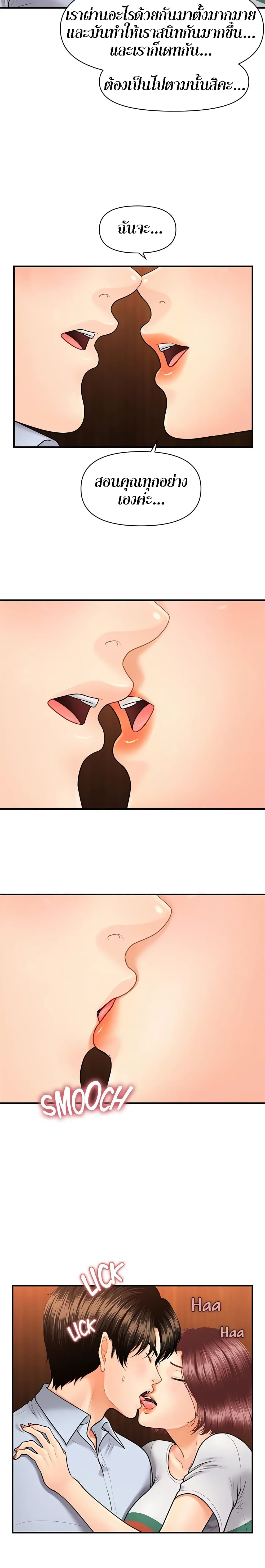 18ntr.com