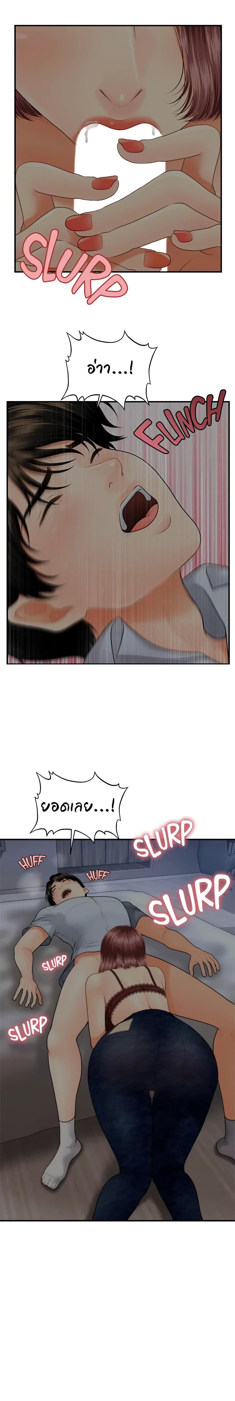 18ntr.com