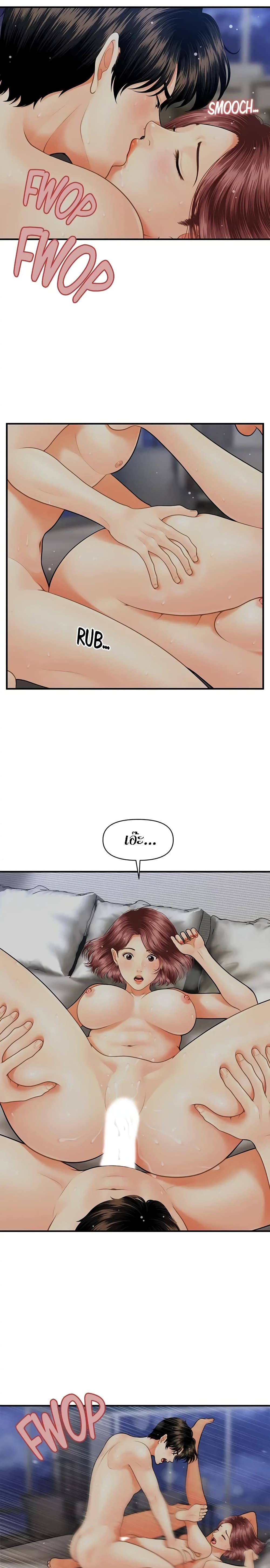 18ntr.com