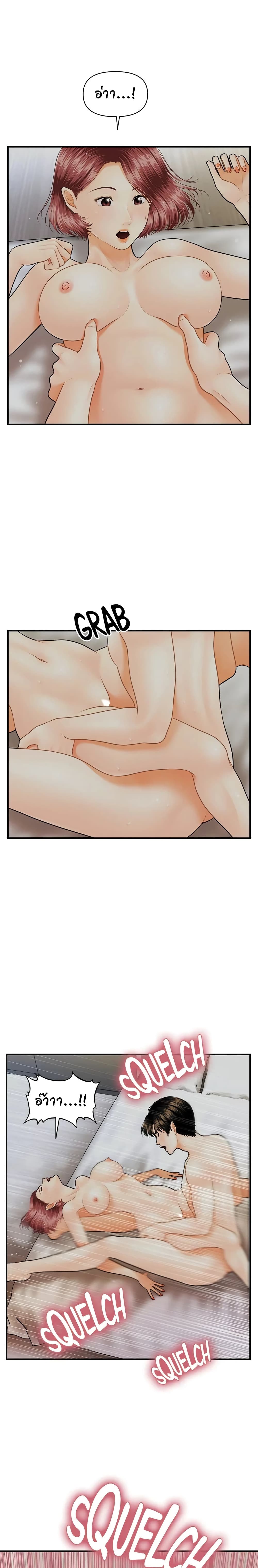 18ntr.com