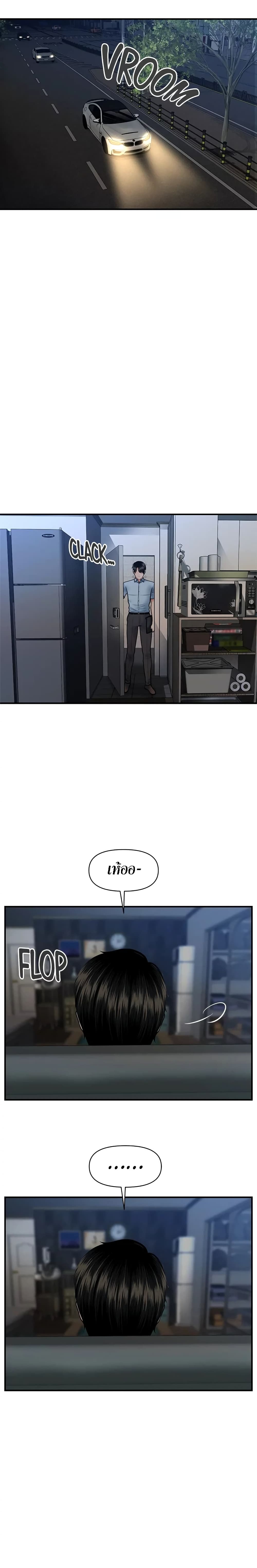18ntr.com