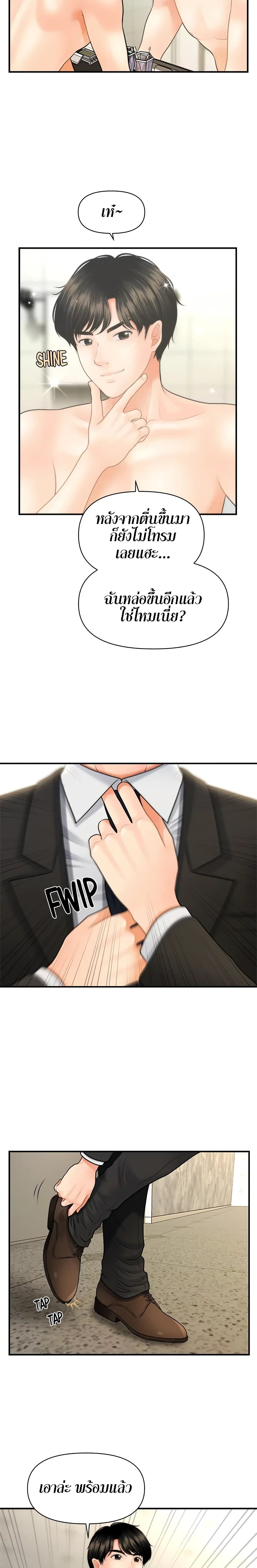 18ntr.com