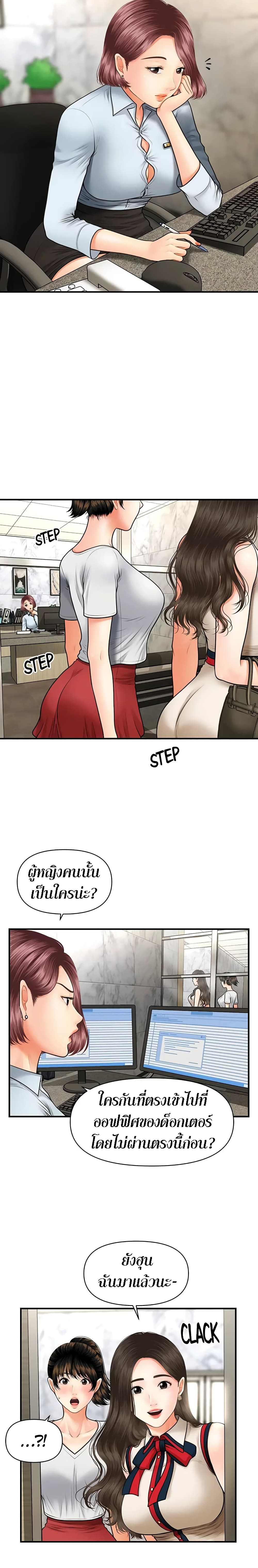 18ntr.com