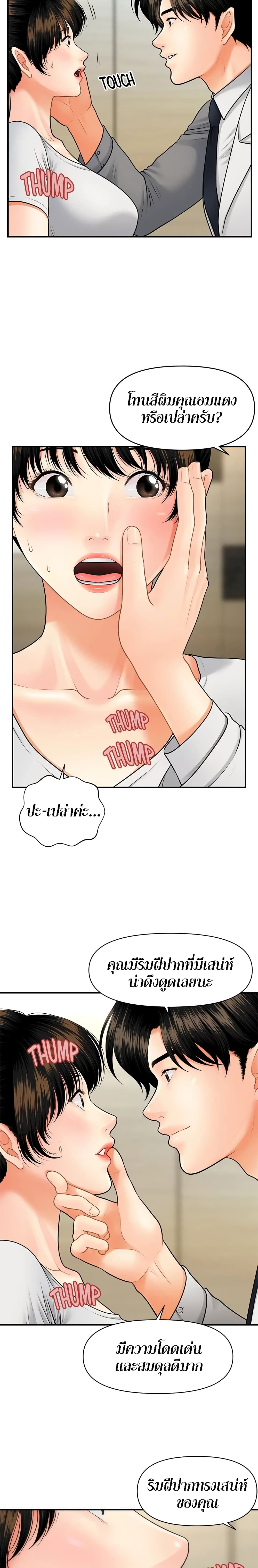 18ntr.com