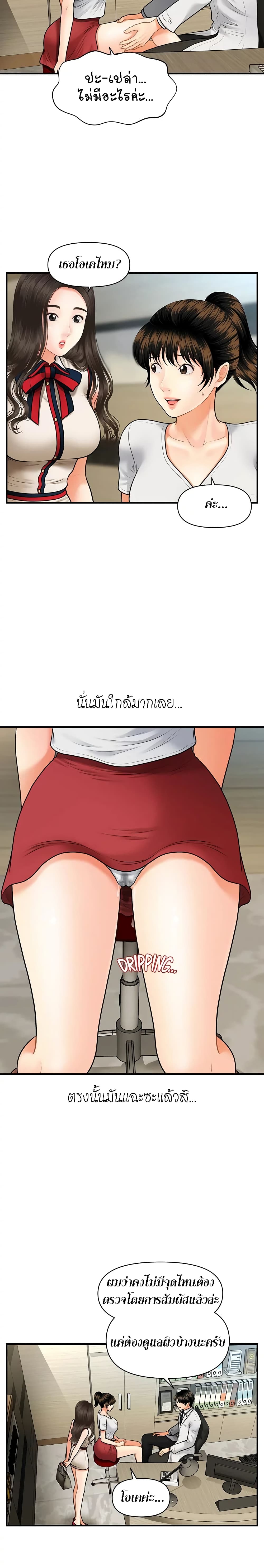 18ntr.com