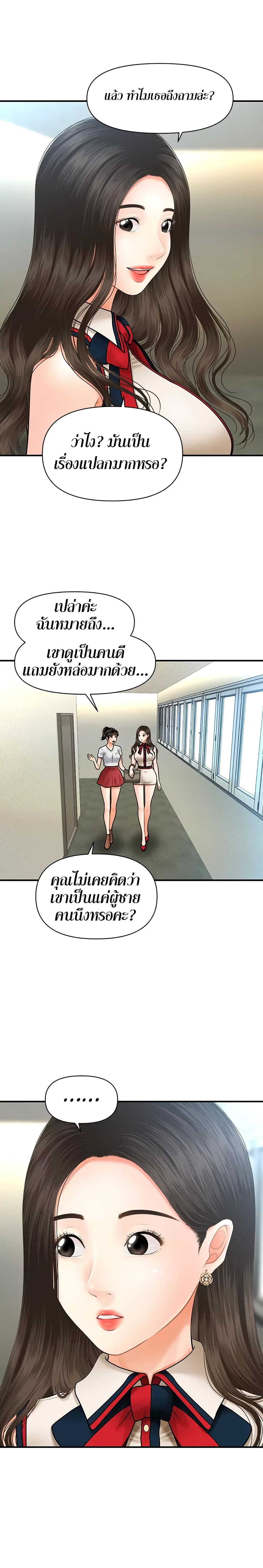 18ntr.com