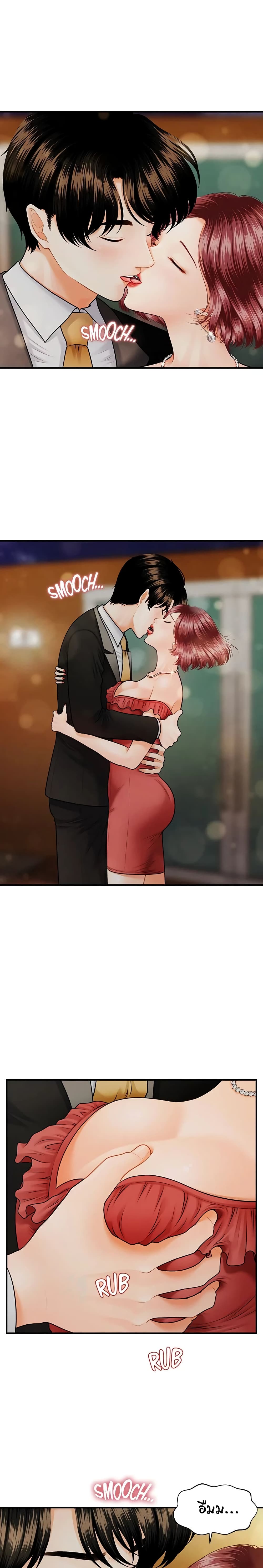 18ntr.com