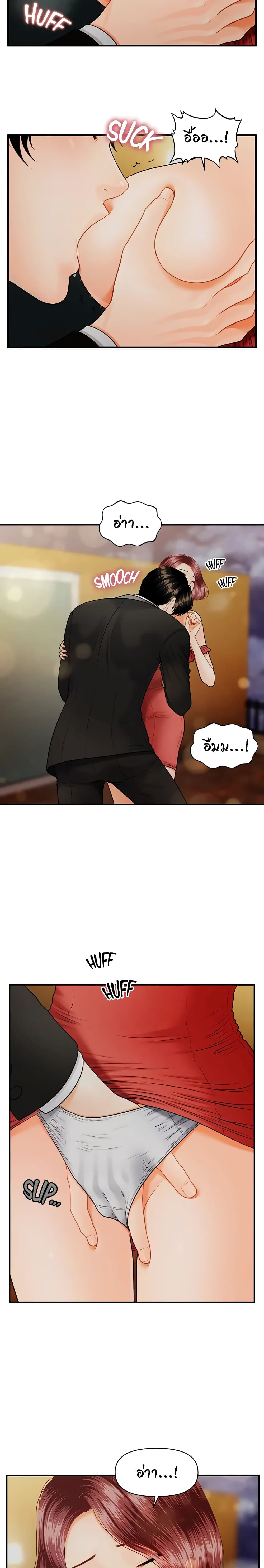 18ntr.com
